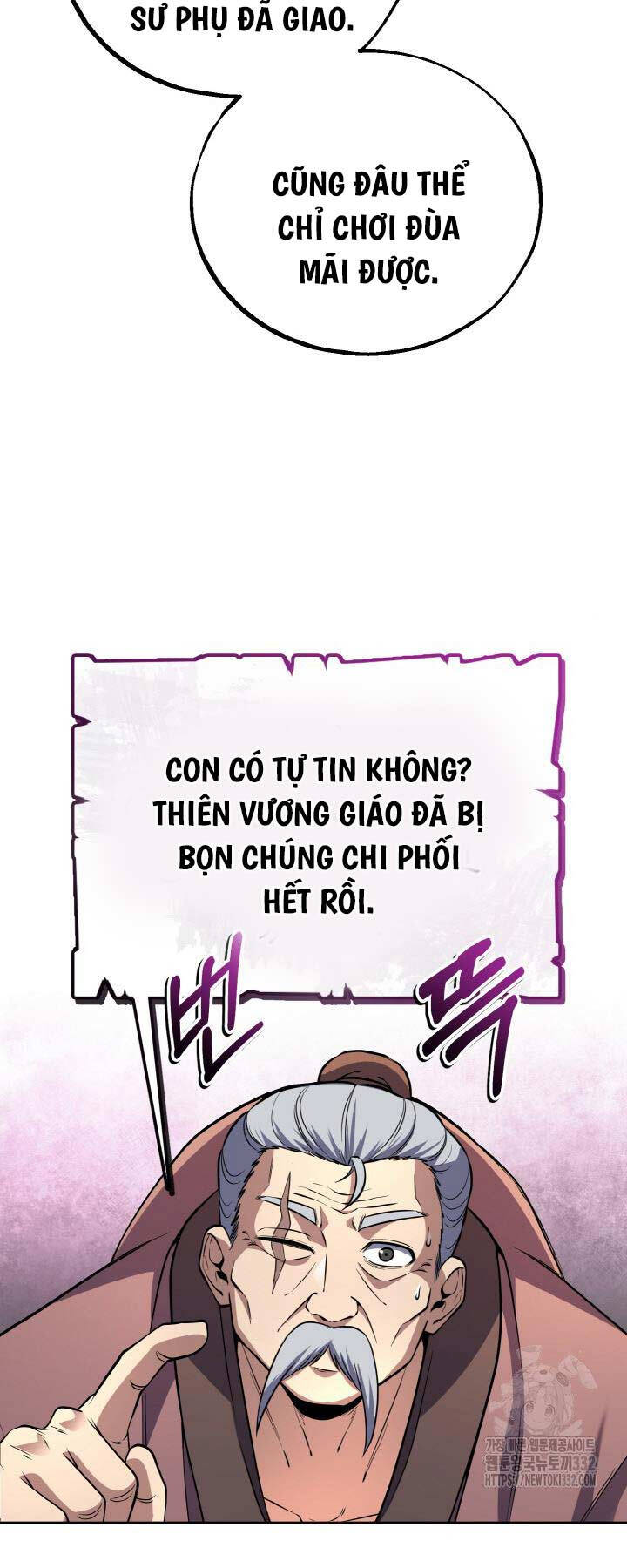 Thiên Tử Huyết Tinh Chapter 16 - Trang 15