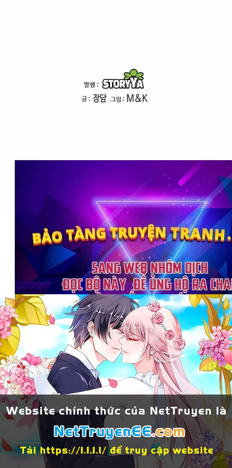 Thiên Tử Huyết Tinh Chapter 5 - Trang 90