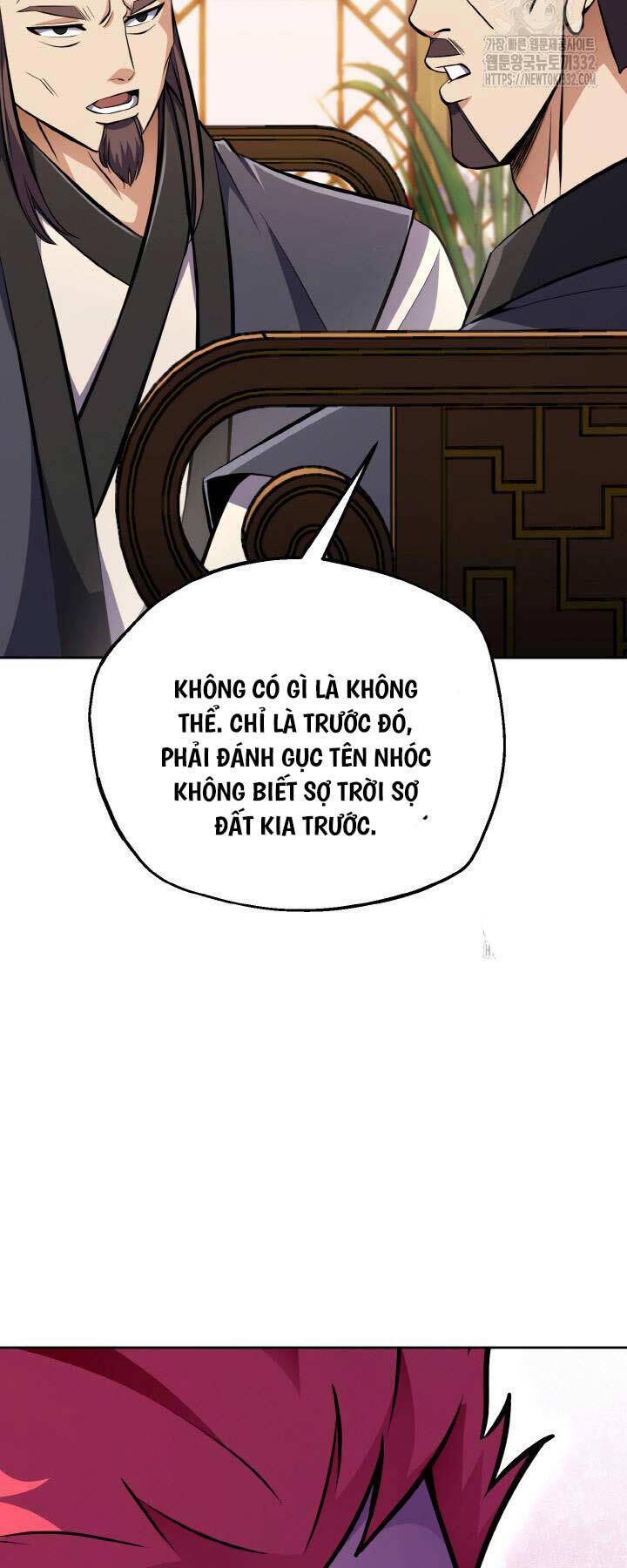 Thiên Tử Huyết Tinh Chapter 23 - Trang 6