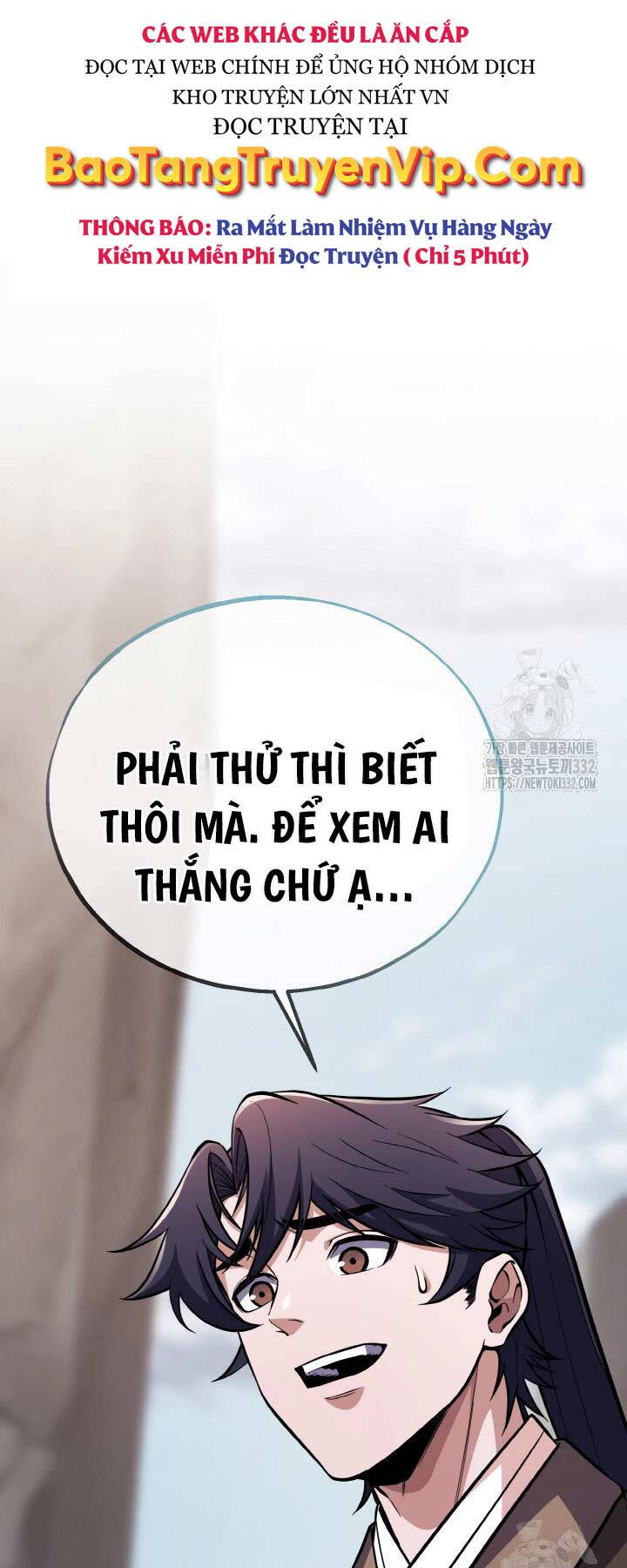 Thiên Tử Huyết Tinh Chapter 16 - Trang 16