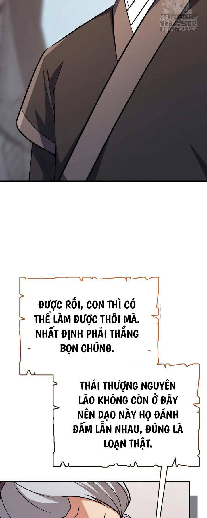 Thiên Tử Huyết Tinh Chapter 16 - Trang 17