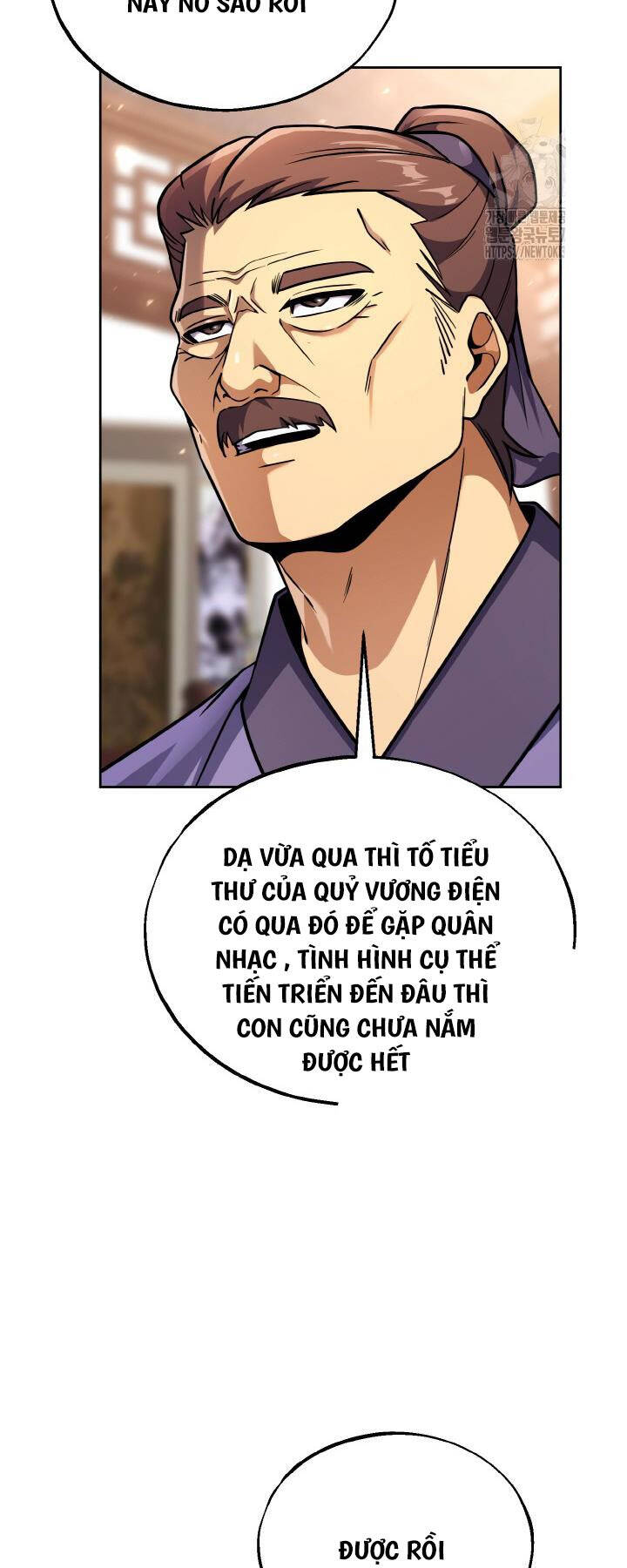 Thiên Tử Huyết Tinh Chapter 25 - Trang 16