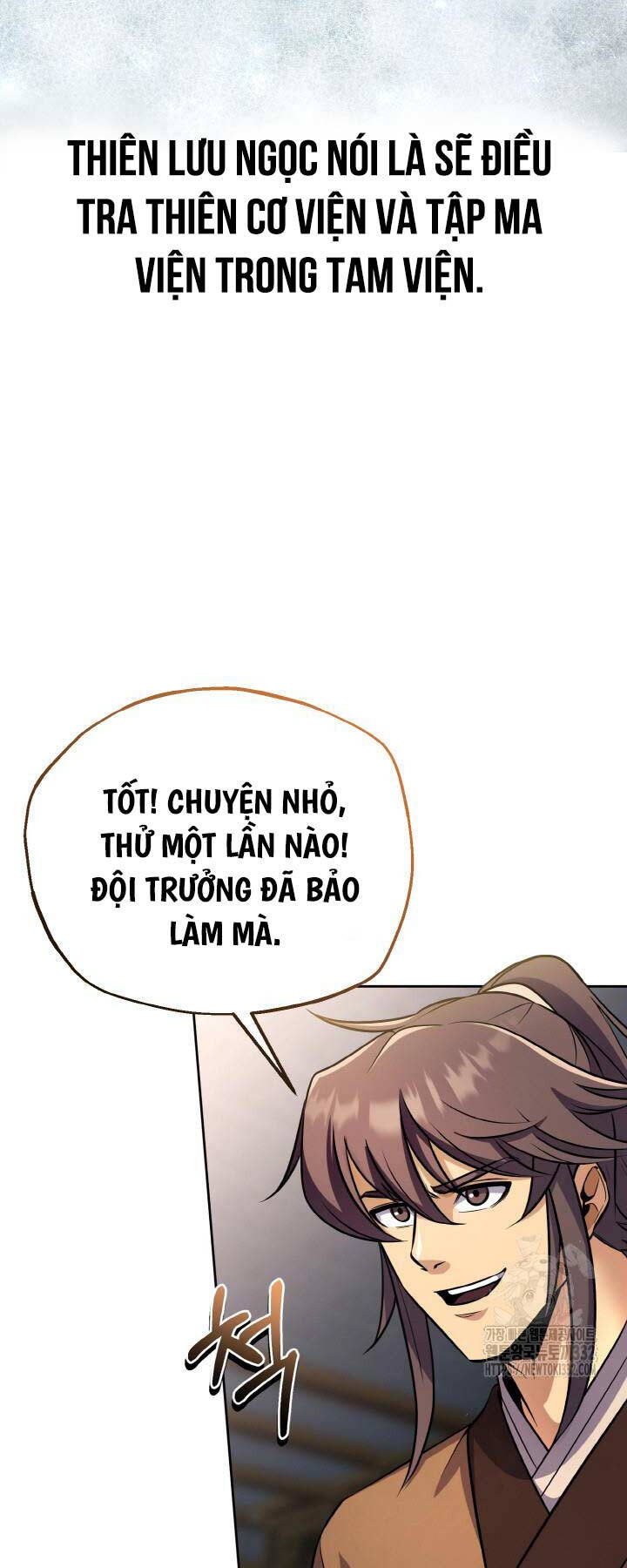 Thiên Tử Huyết Tinh Chapter 17 - Trang 27