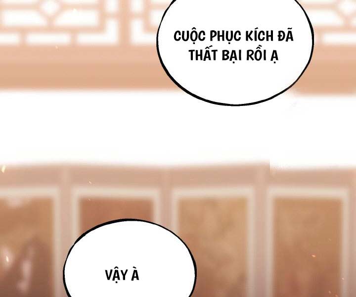 Thiên Tử Huyết Tinh Chapter 24 - Trang 11