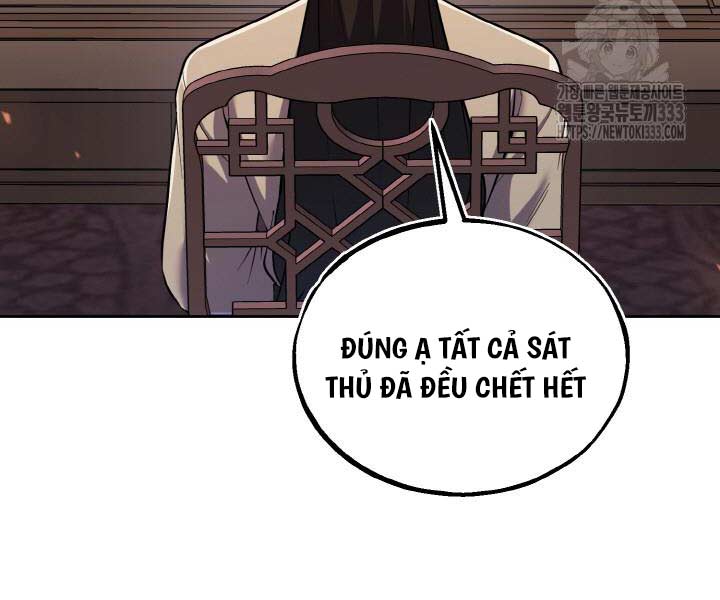 Thiên Tử Huyết Tinh Chapter 24 - Trang 13