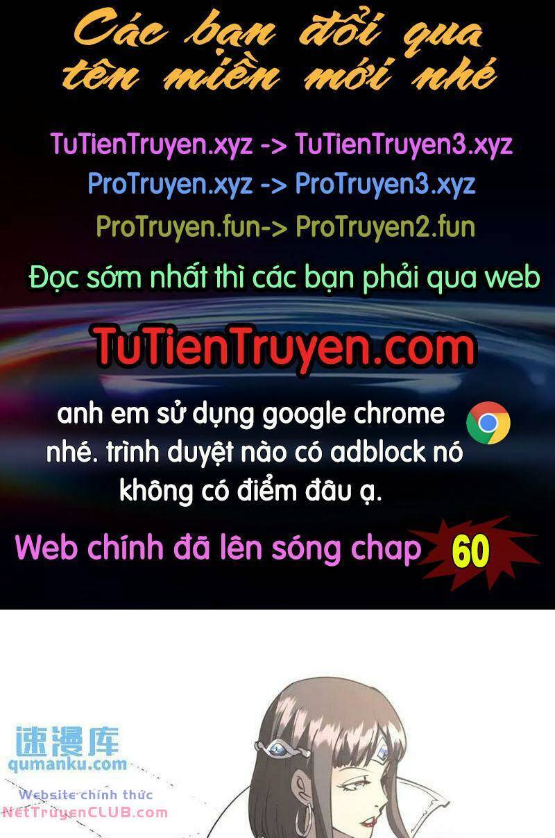 Ẩn Núp Trăm Ngày, Ta Cưới Luôn Nữ Đế Nước Địch Làm Vợ Chapter 59 - Trang 0