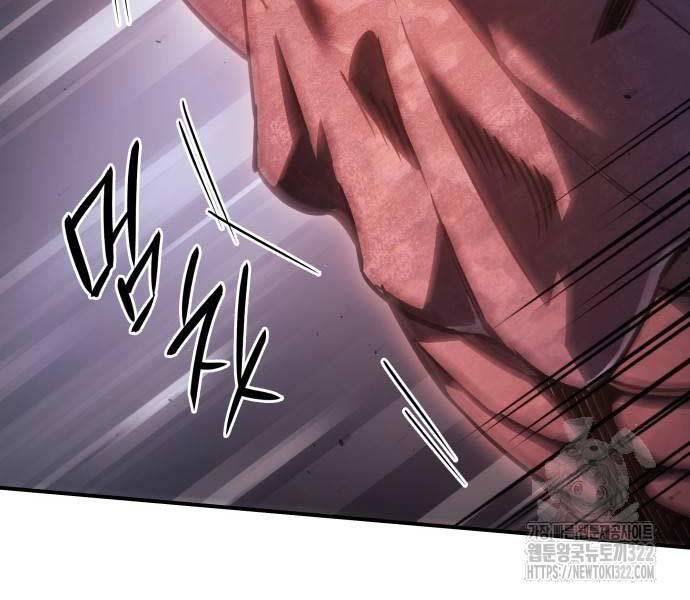 Hồi Quy Bằng Vương Quyền Chapter 20 - Trang 97