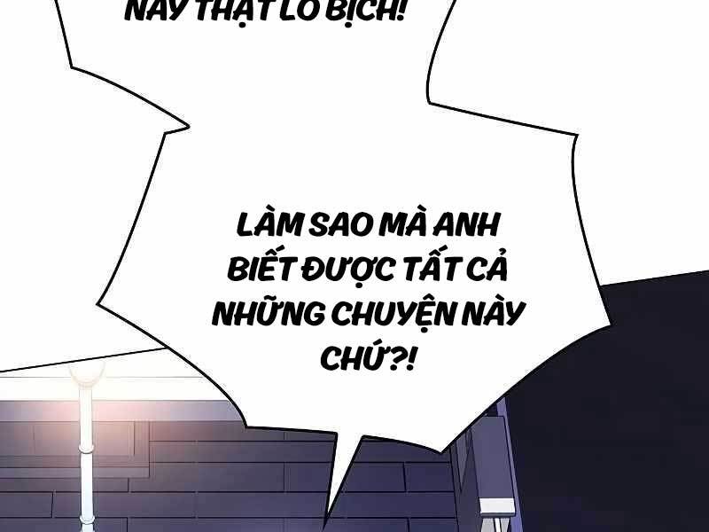 Hồi Quy Bằng Vương Quyền Chapter 4 - Trang 208