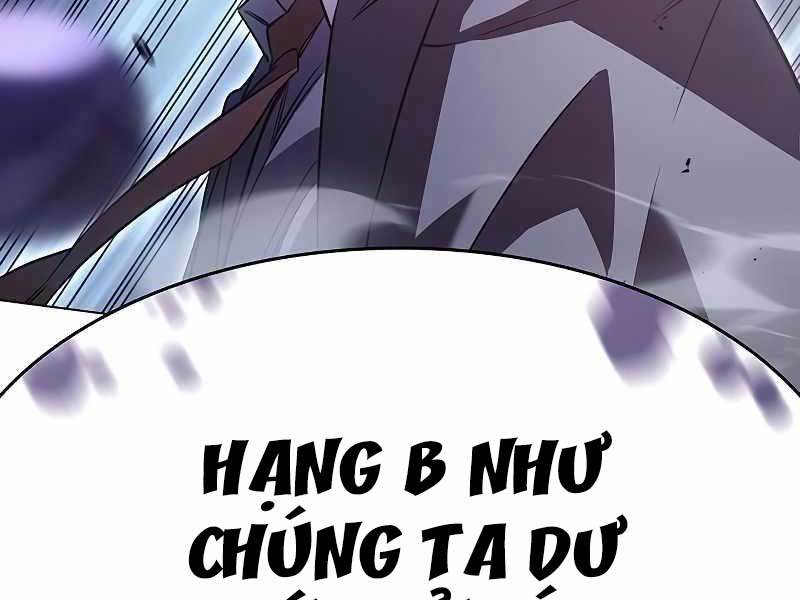 Hồi Quy Bằng Vương Quyền Chapter 4 - Trang 125