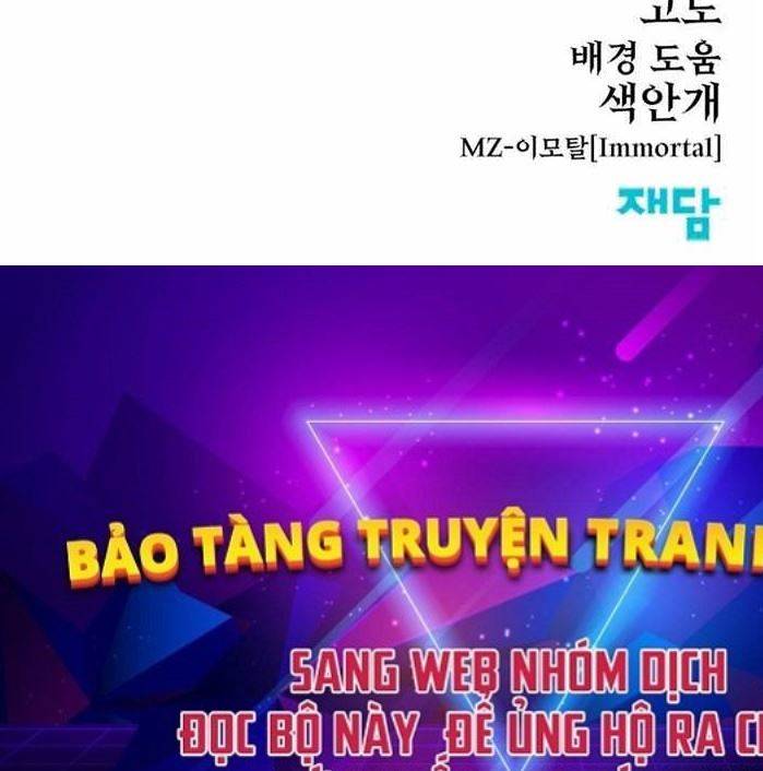 Tiếng Thét Cuồng Bạo Chapter 2 - Trang 270