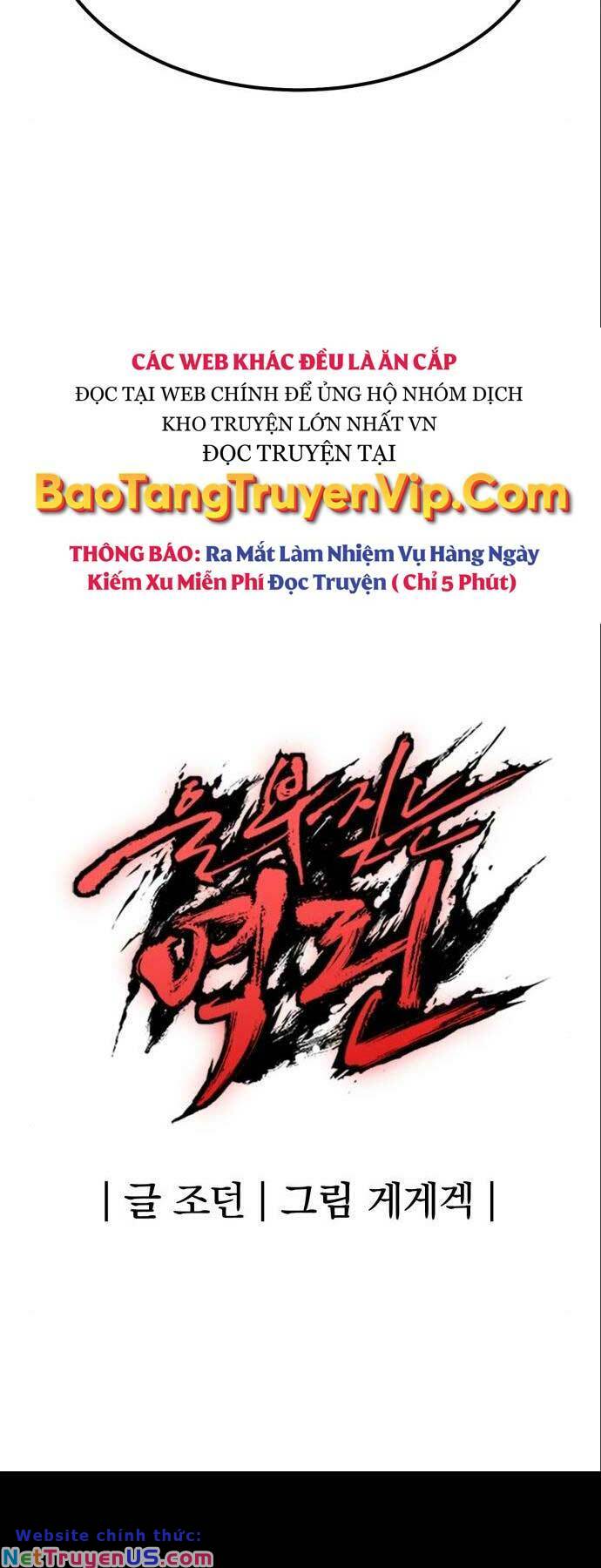 Tiếng Thét Cuồng Bạo Chapter 9 - Trang 82