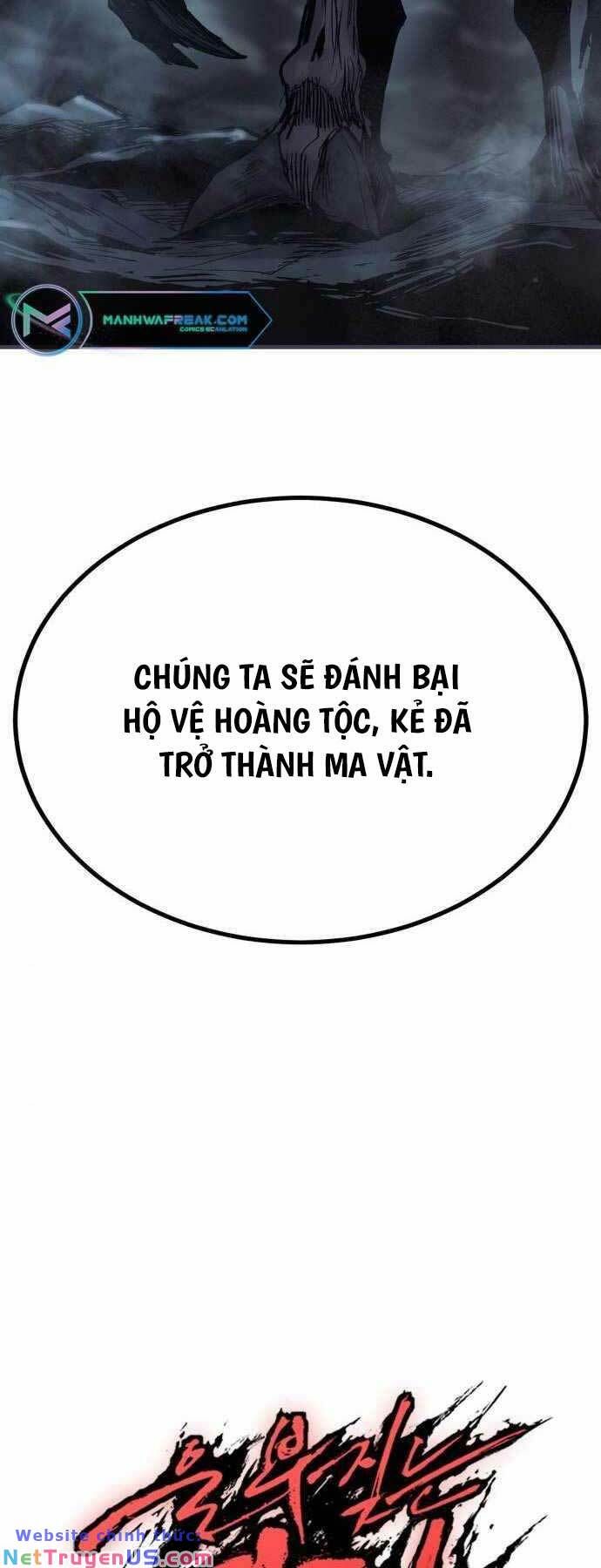 Tiếng Thét Cuồng Bạo Chapter 19 - Trang 77