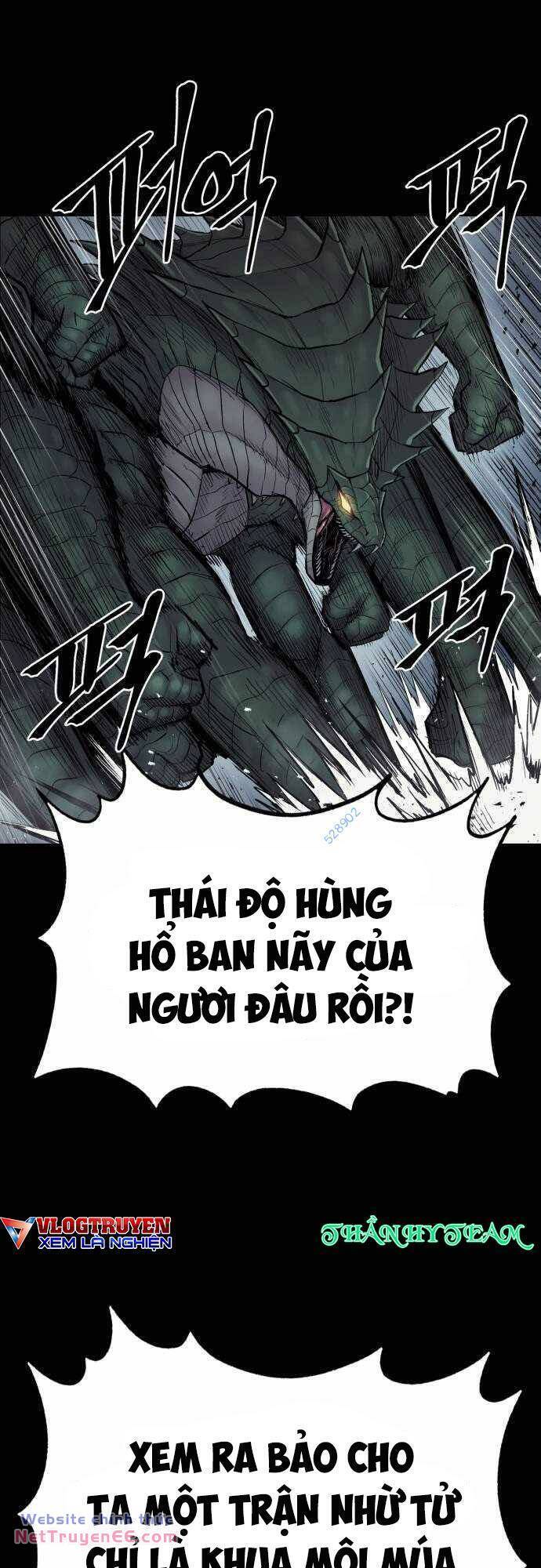 Tiếng Thét Cuồng Bạo Chapter 24 - Trang 0