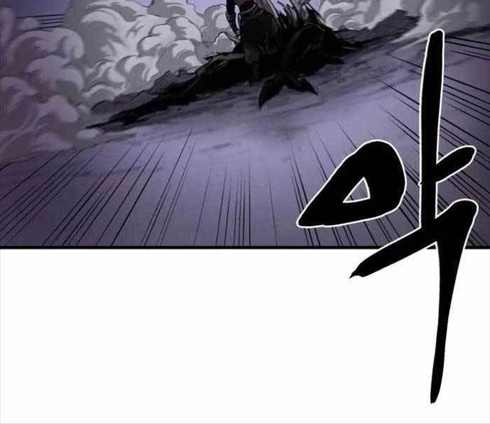 Tiếng Thét Cuồng Bạo Chapter 2 - Trang 94