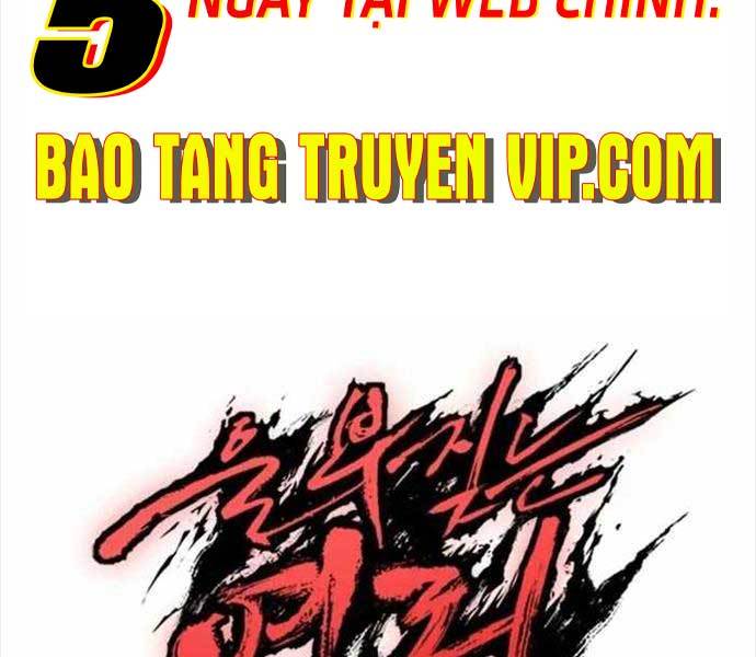 Tiếng Thét Cuồng Bạo Chapter 1 - Trang 363