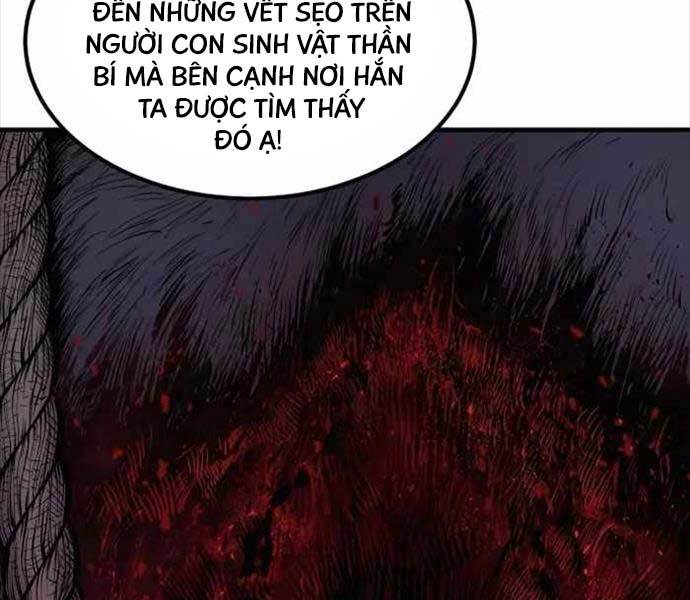 Tiếng Thét Cuồng Bạo Chapter 1 - Trang 266