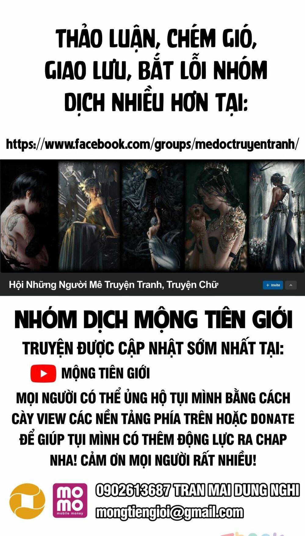 Nương Tử Nhà Ta Vậy Mà Là Nhân Vật Phản Diện Chapter 0 - Trang 0