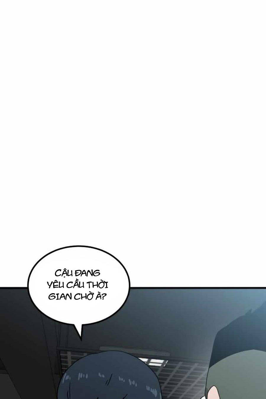 Double Click Chapter 32 - Trang 5