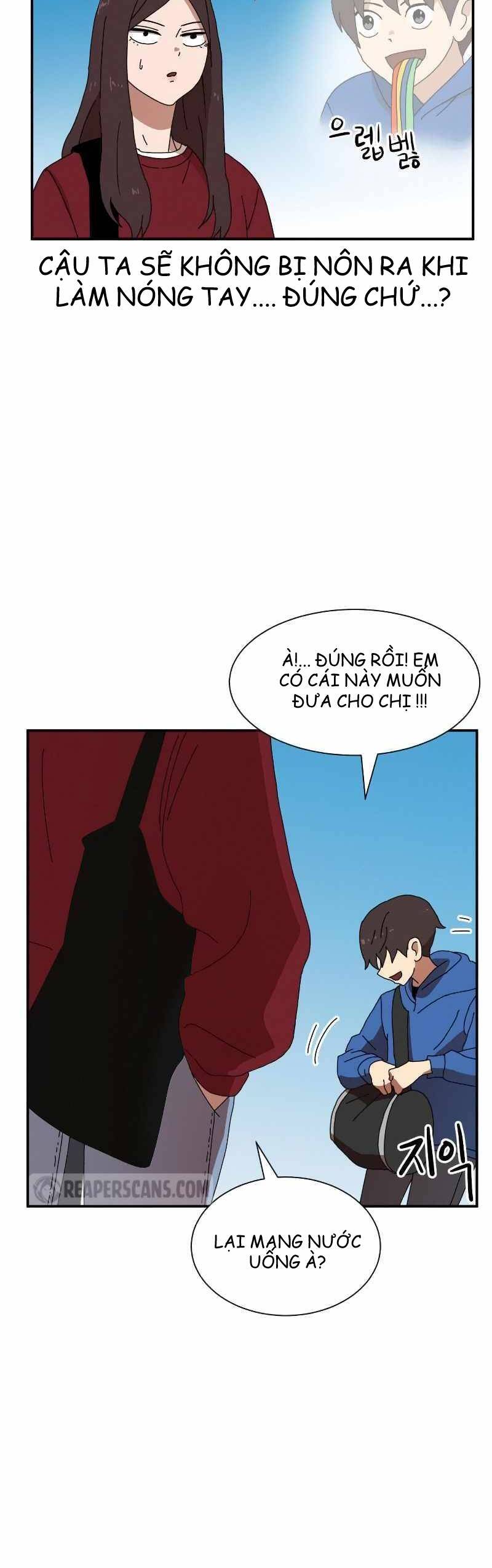 Double Click Chapter 17 - Trang 5