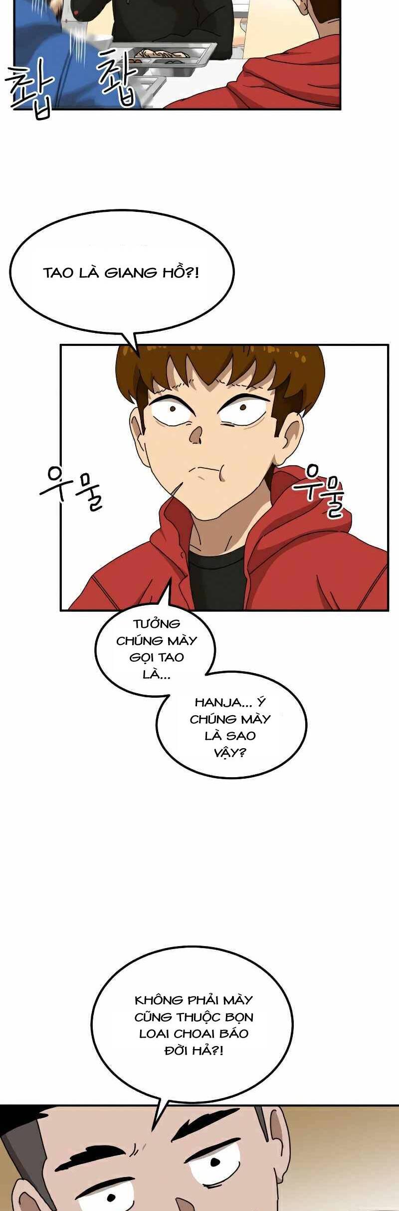 Double Click Chapter 23 - Trang 35