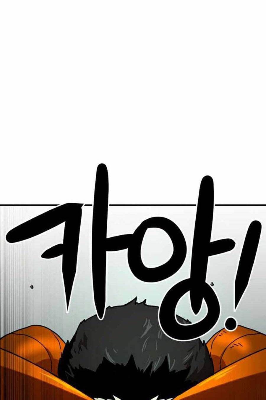 Double Click Chapter 29 - Trang 5