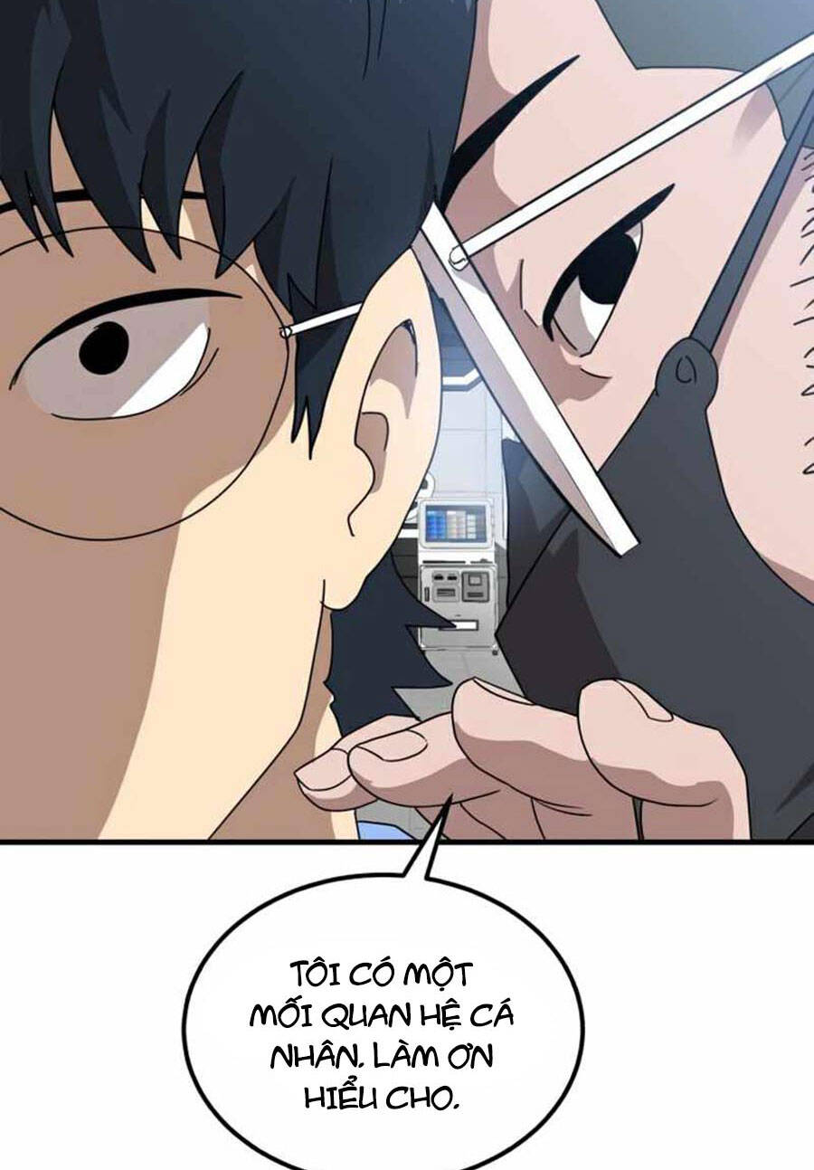 Double Click Chapter 32 - Trang 14