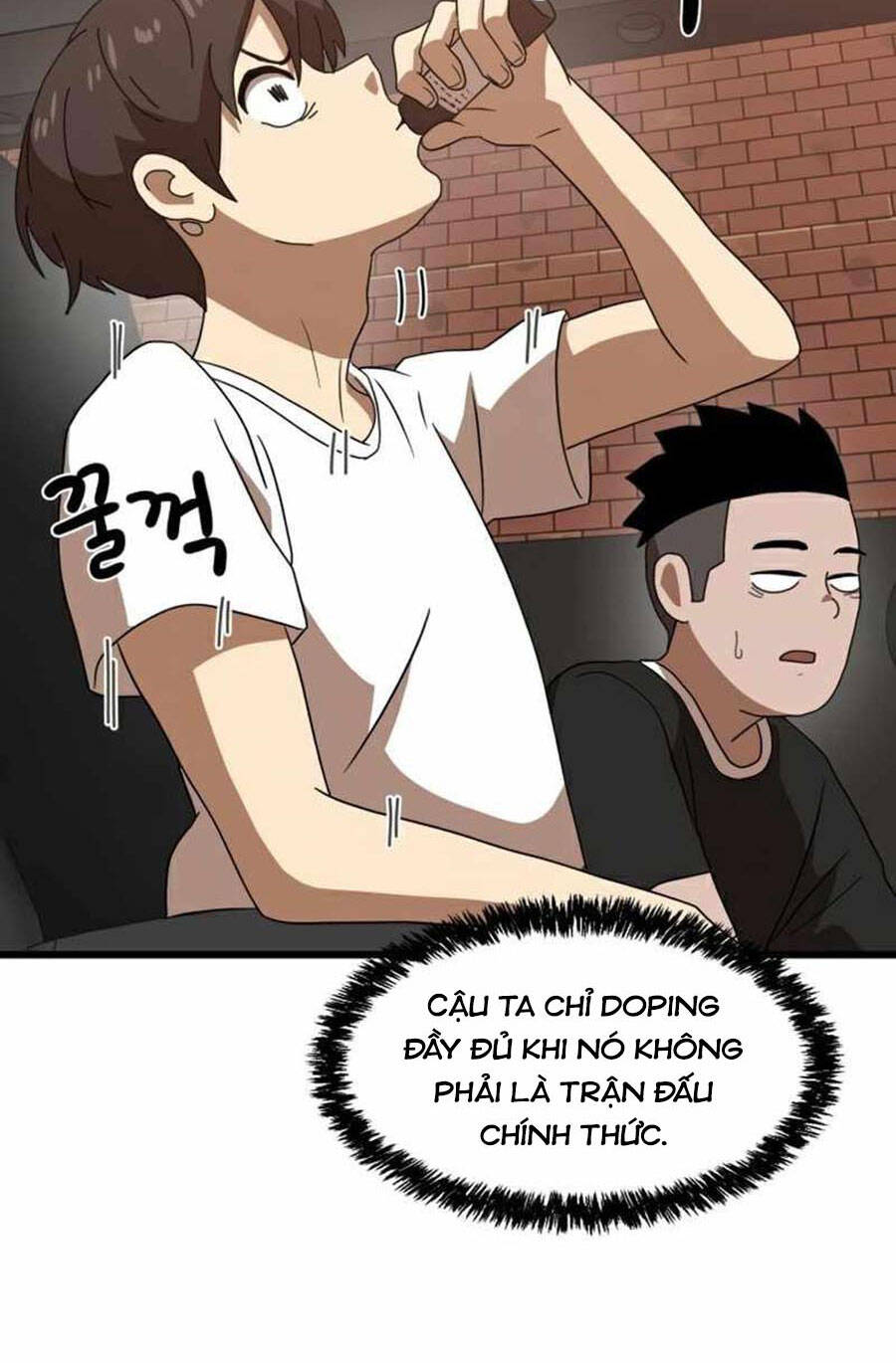 Double Click Chapter 34 - Trang 34