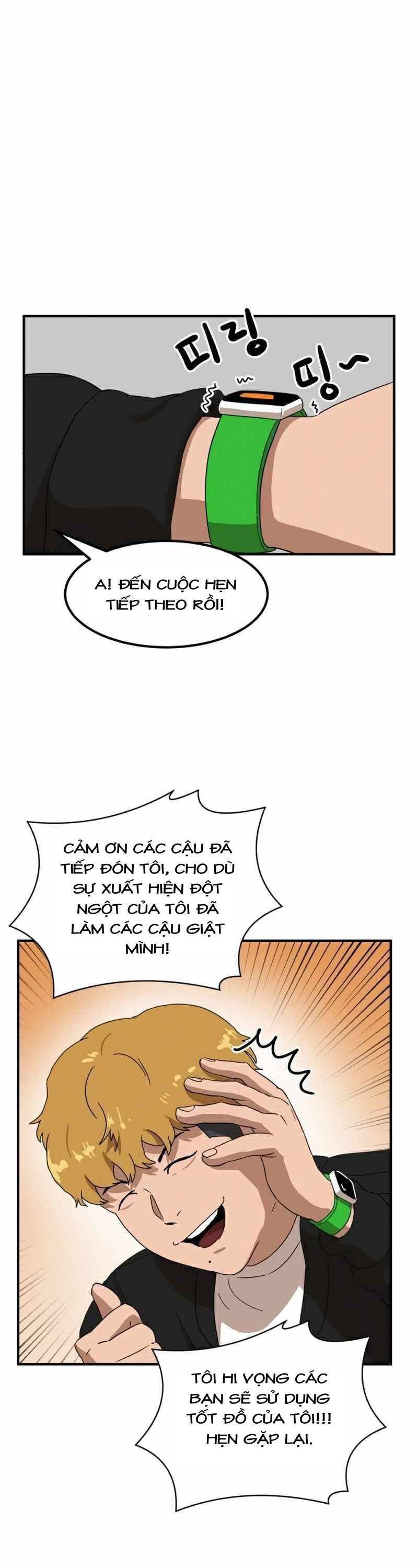 Double Click Chapter 24 - Trang 18