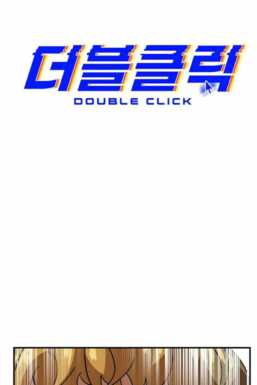 Double Click Chapter 29 - Trang 33