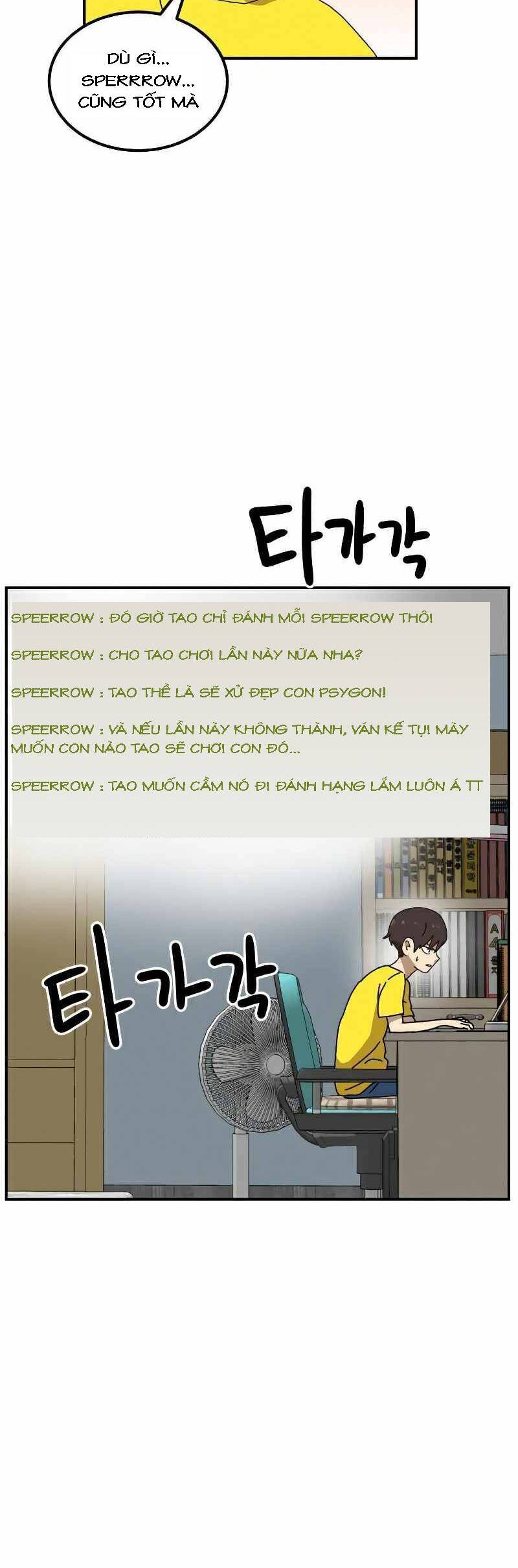 Double Click Chapter 23 - Trang 4