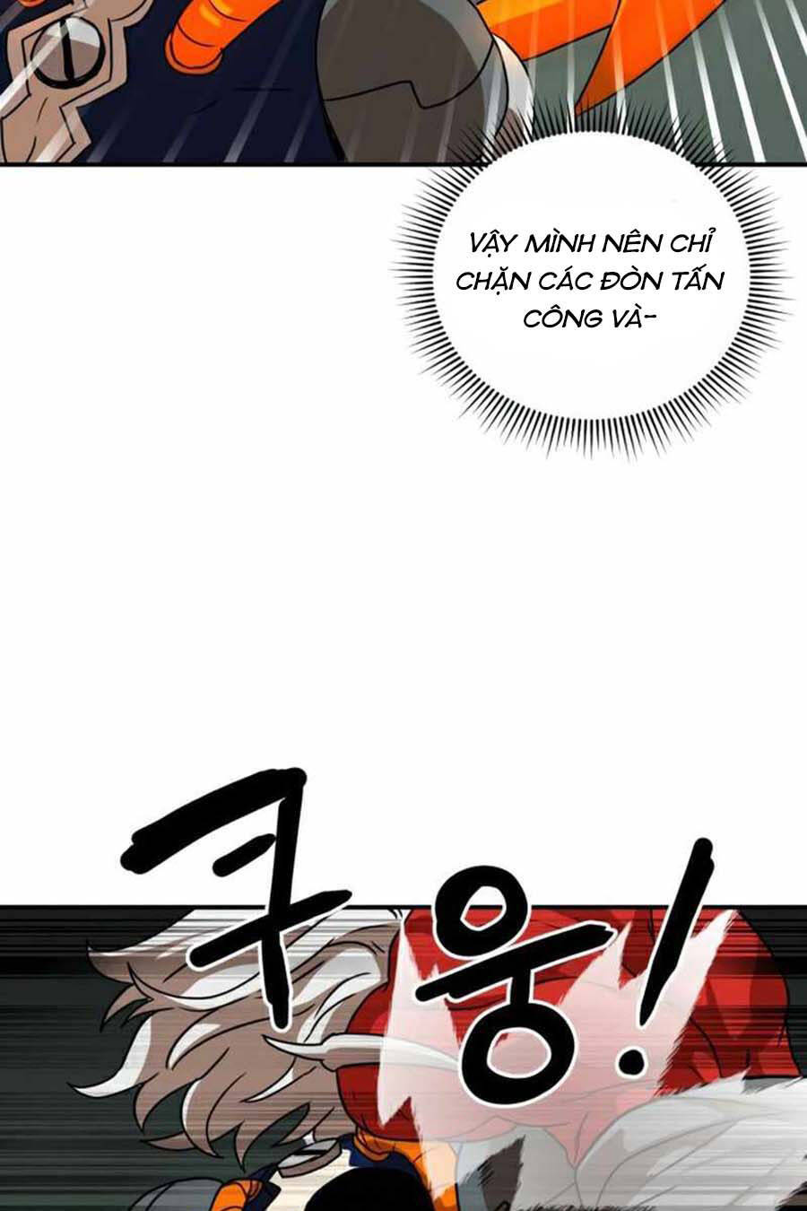 Double Click Chapter 29 - Trang 10