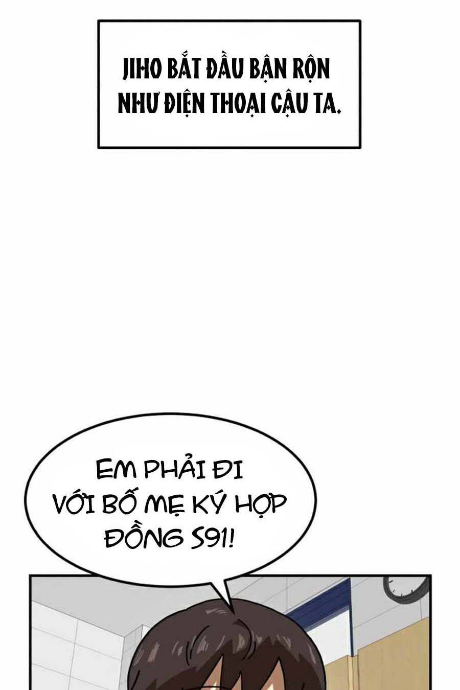 Double Click Chapter 29 - Trang 68