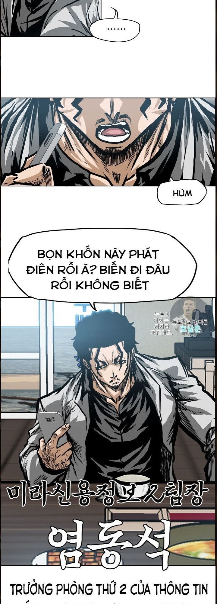 Bậc Thầy Kiếm Sư Chapter 14 - Trang 36