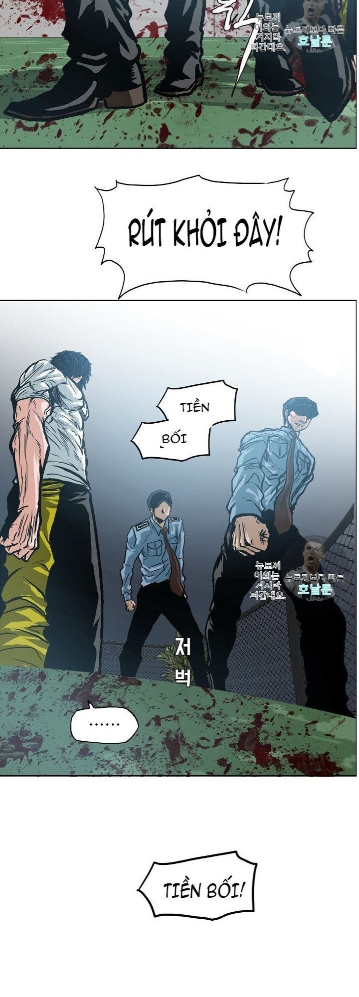 Bậc Thầy Kiếm Sư Chapter 16 - Trang 12