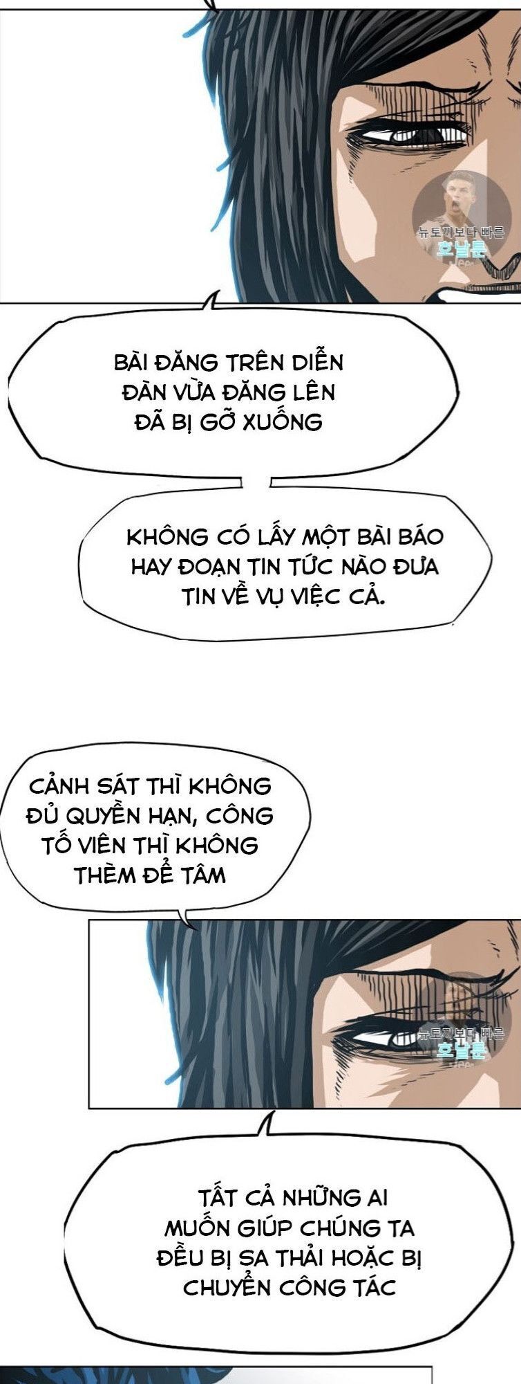 Bậc Thầy Kiếm Sư Chapter 1 - Trang 46