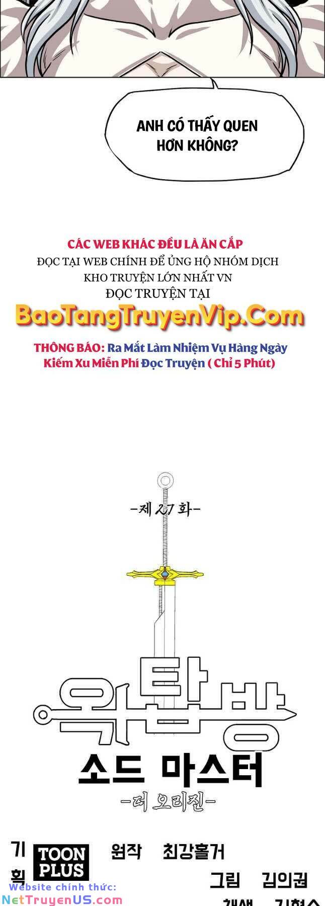 Bậc Thầy Kiếm Sư Chapter 119 - Trang 22