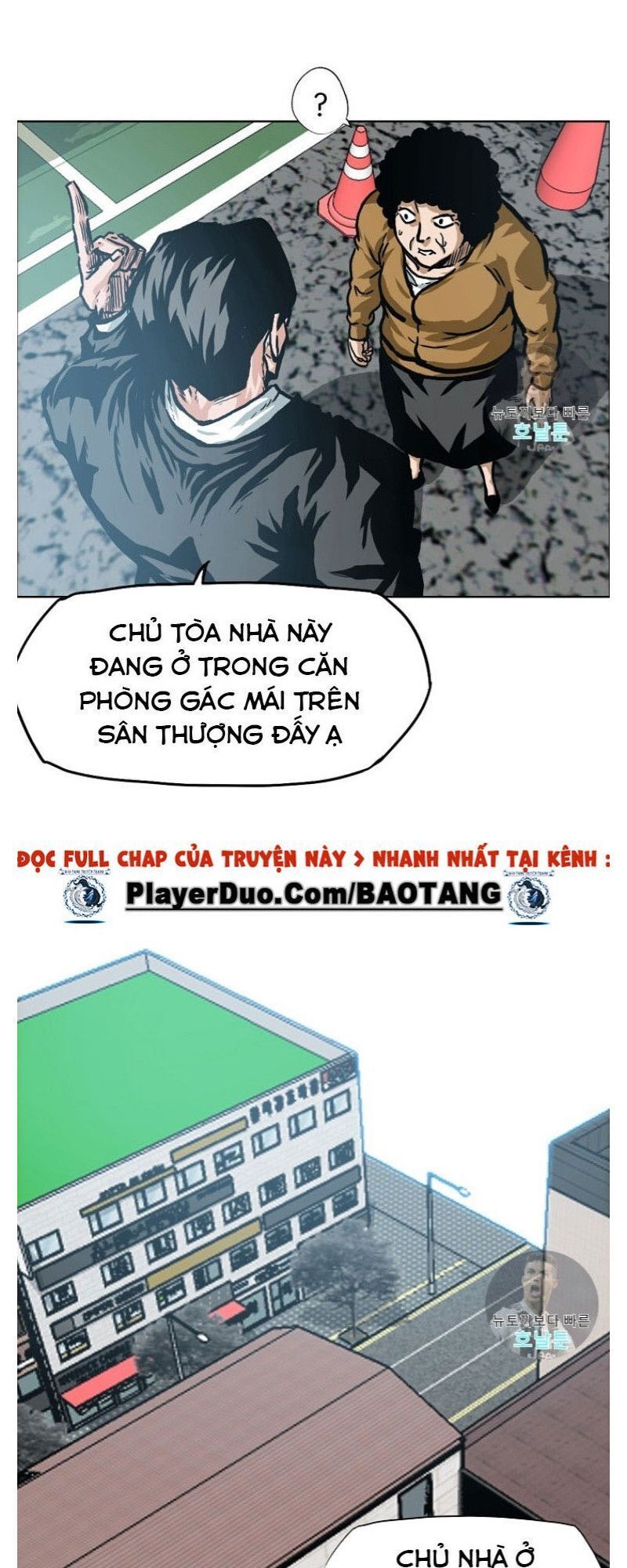 Bậc Thầy Kiếm Sư Chapter 2 - Trang 20