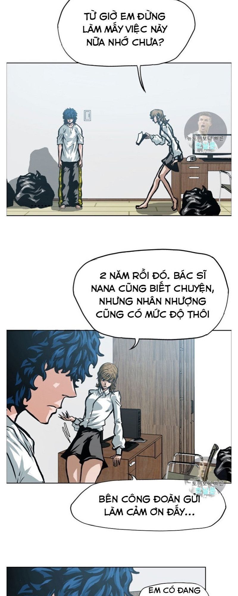 Bậc Thầy Kiếm Sư Chapter 3 - Trang 5