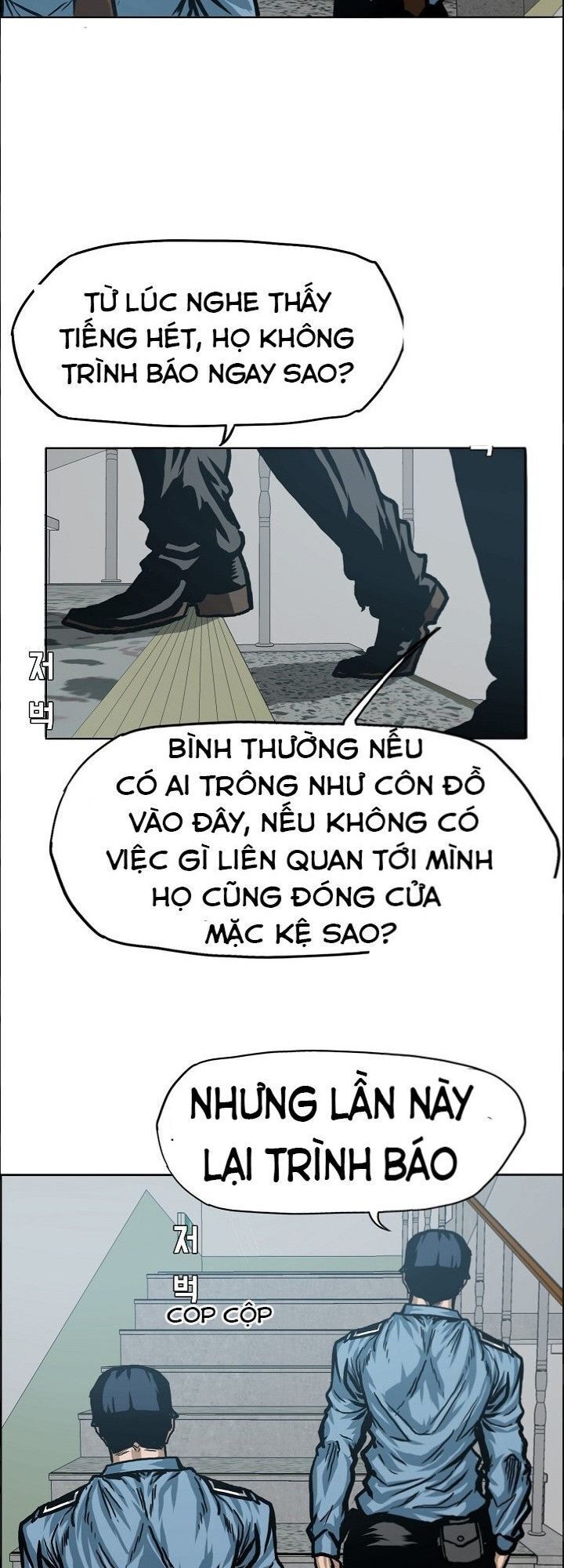 Bậc Thầy Kiếm Sư Chapter 15 - Trang 32