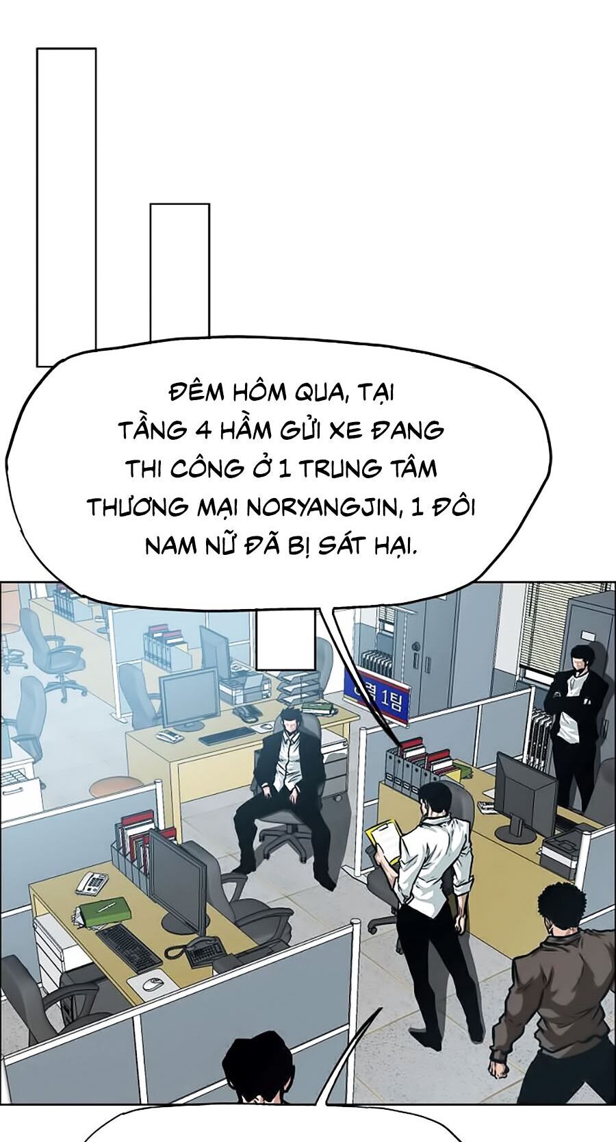 Bậc Thầy Kiếm Sư Chapter 36 - Trang 58