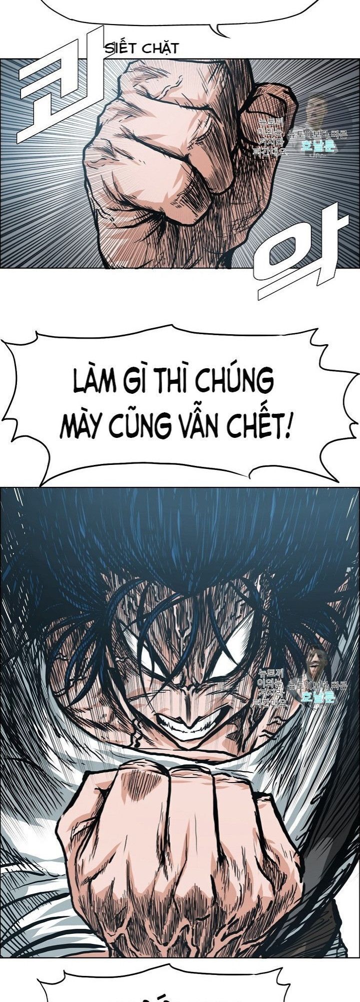 Bậc Thầy Kiếm Sư Chapter 19 - Trang 31