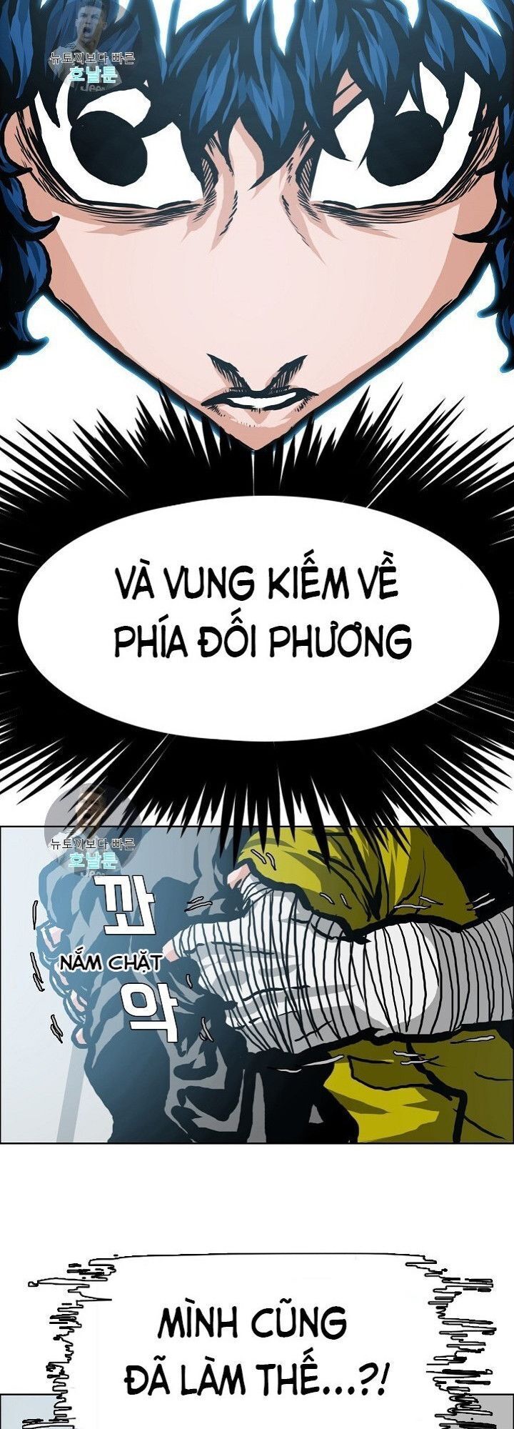 Bậc Thầy Kiếm Sư Chapter 9 - Trang 8