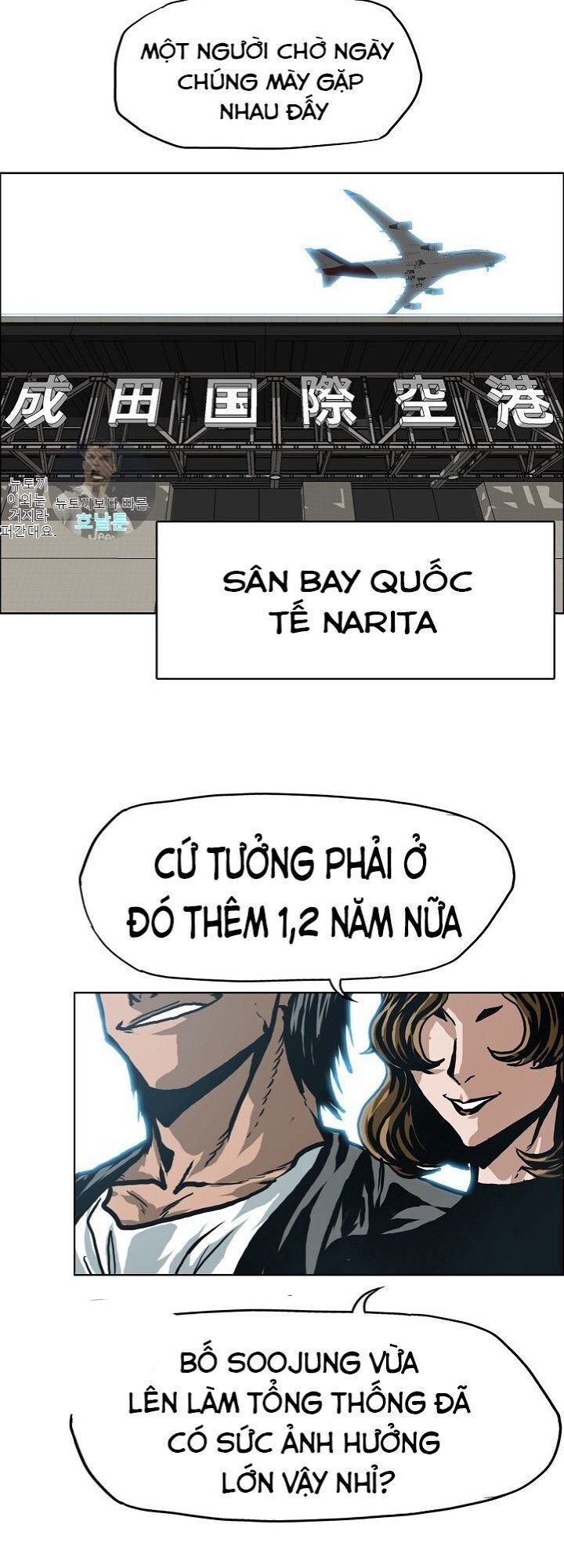 Bậc Thầy Kiếm Sư Chapter 13 - Trang 5