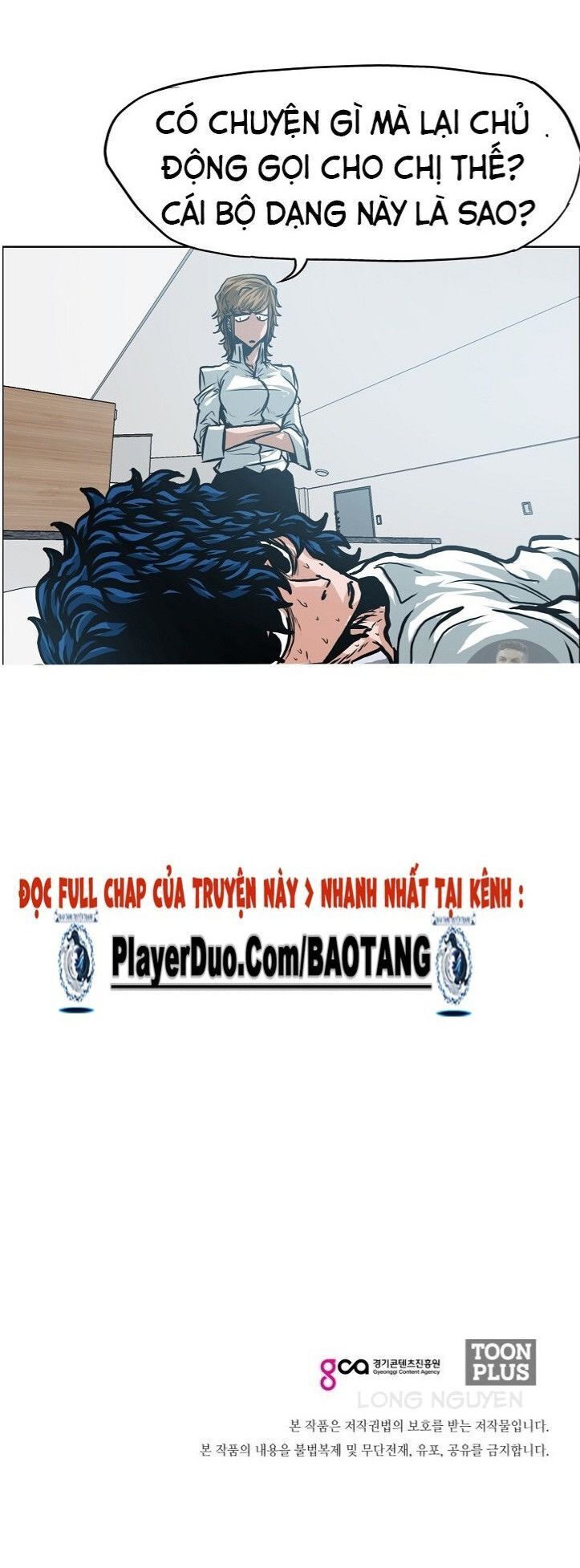 Bậc Thầy Kiếm Sư Chapter 7 - Trang 41