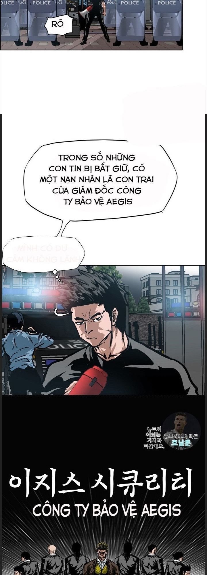 Bậc Thầy Kiếm Sư Chapter 19 - Trang 19