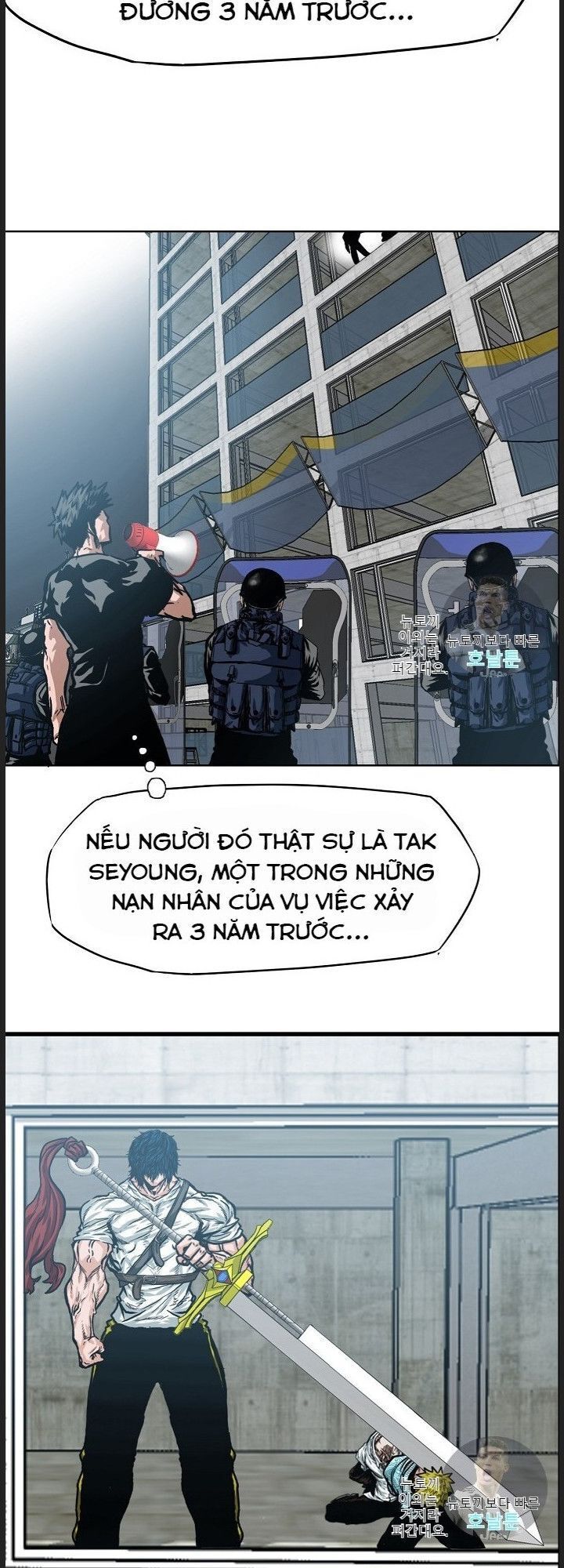 Bậc Thầy Kiếm Sư Chapter 19 - Trang 21