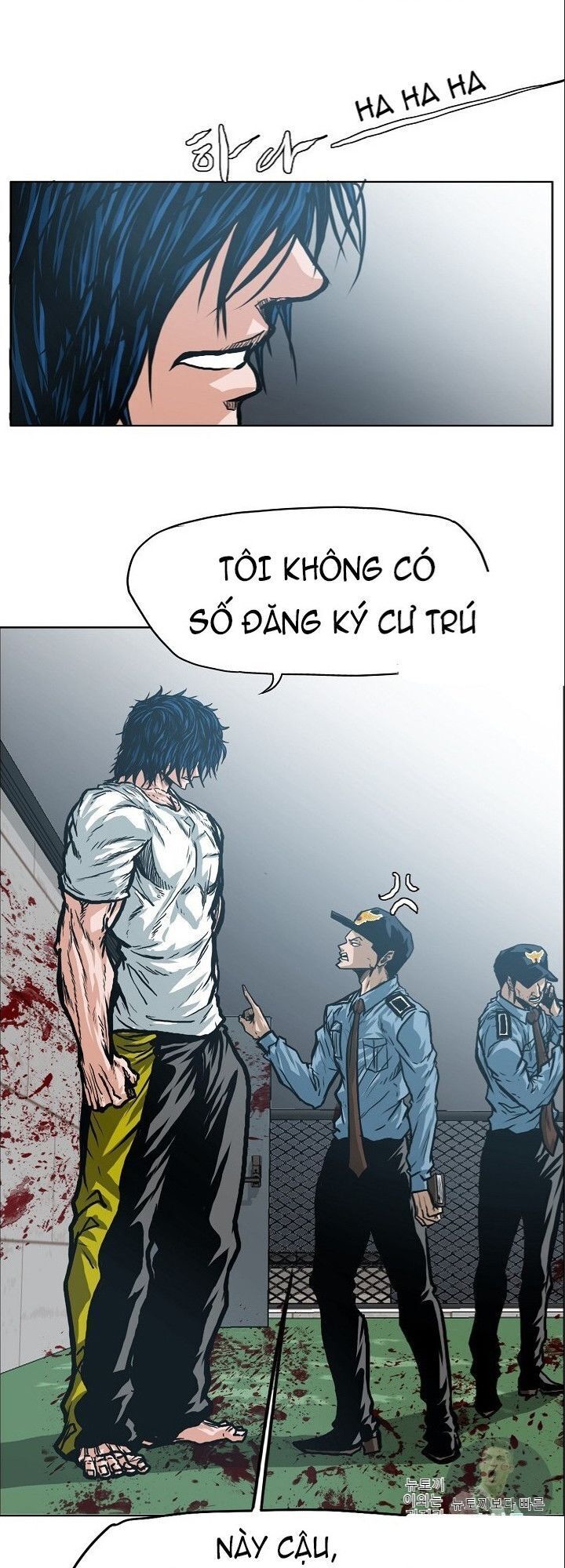 Bậc Thầy Kiếm Sư Chapter 16 - Trang 4