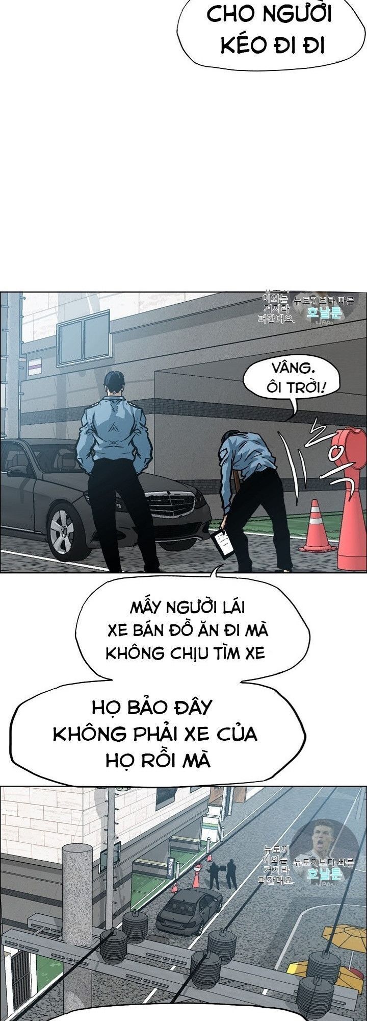 Bậc Thầy Kiếm Sư Chapter 14 - Trang 8