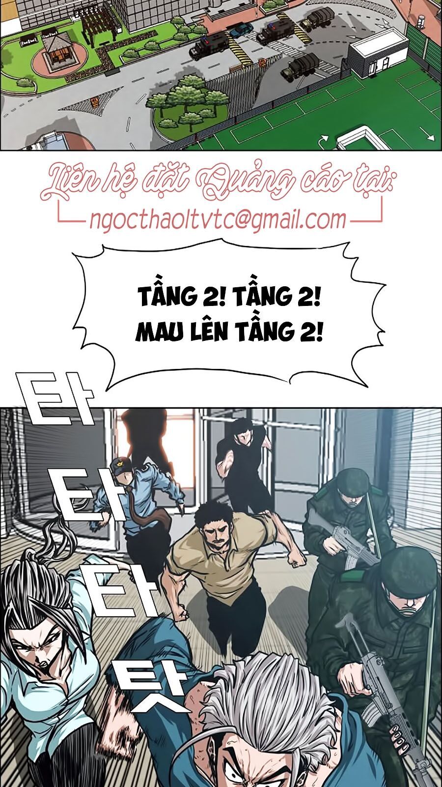 Bậc Thầy Kiếm Sư Chapter 40 - Trang 55