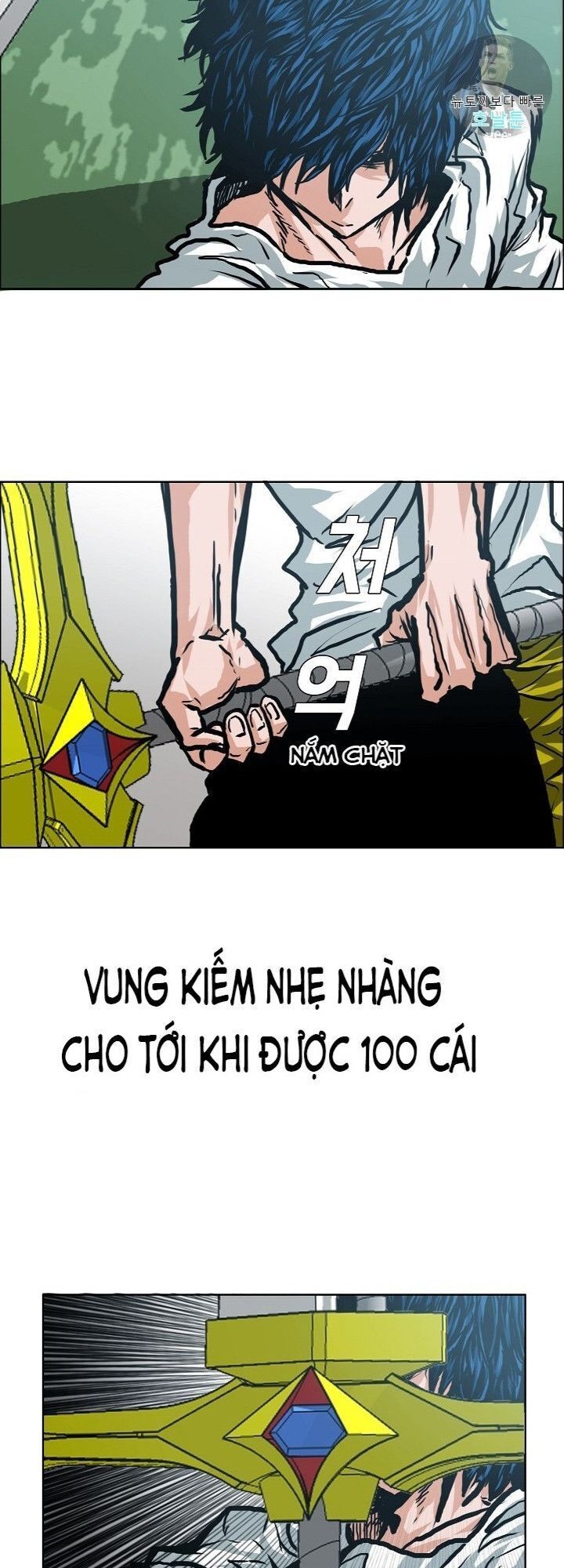 Bậc Thầy Kiếm Sư Chapter 10 - Trang 34